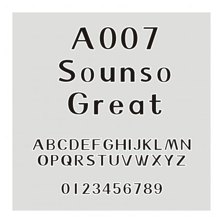 007-Sounso Great