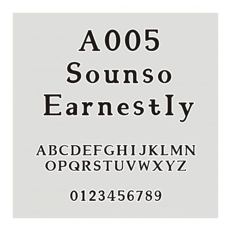 005-Sounso Earnestly