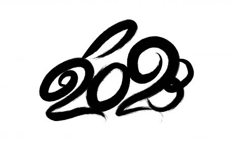 2023 兔年