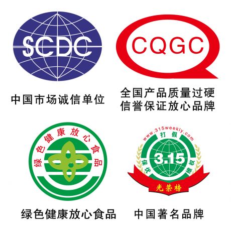 DCSCCQGC绿色健康放心食品中国著名