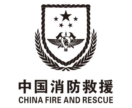 中国消防救援LOGO