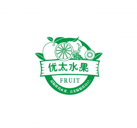 新鲜水果标识
