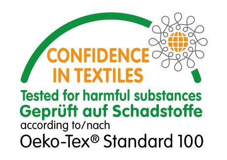 纺织品环保质量认证标志