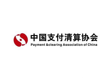 中国支付清算协会logo
