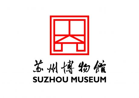 苏州博物馆logo