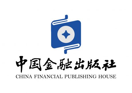 中国金融出版社logo