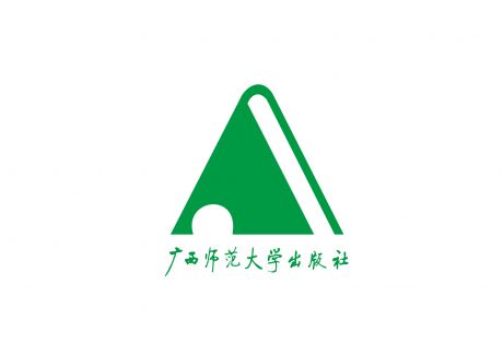 广西师范大学出版社logo