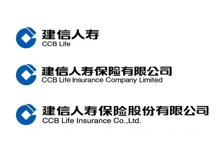 建信人寿保险logo