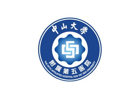 中山大学附属第五医院logo
