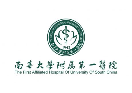 南华大学附属第一医院logo