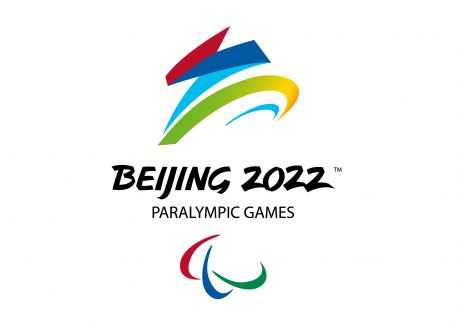 2022北京冬残奥会会徽