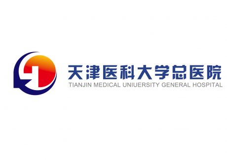 天津医科大学总医院logo