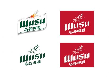乌苏啤酒logo