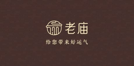 老庙黄金logo