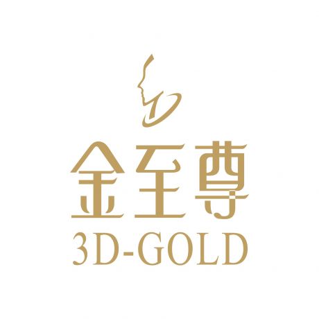 金至尊珠宝logo
