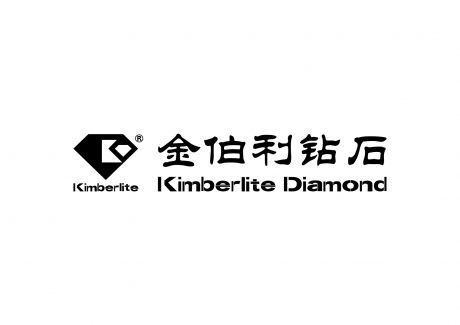 金伯利钻石logo