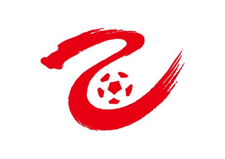 中国足协乙级联赛logo