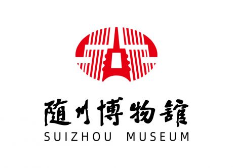 随州博物馆logo