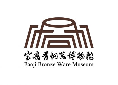 宝鸡青铜器博物馆logo