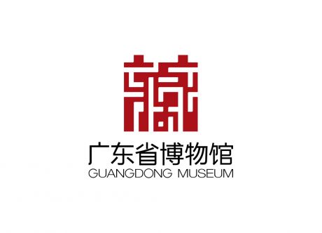 广东省博物馆logo