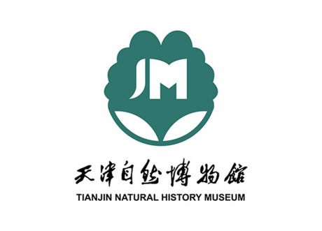 天津自然博物馆logo