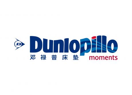 邓禄普床垫logo