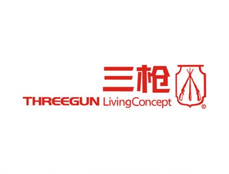 三枪logo