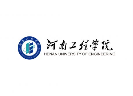 河南工程学院标志