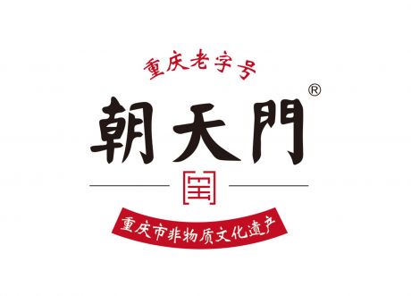 朝天门火锅logo