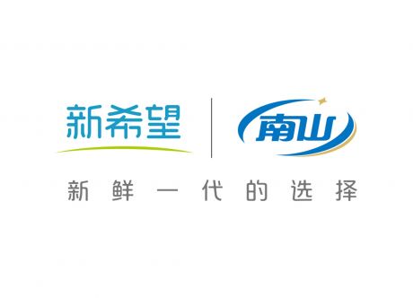 新希望南山乳业logo