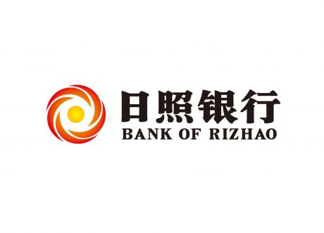 日照银行logo标志