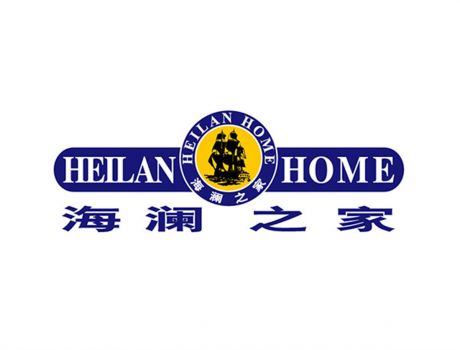 海澜之家logo