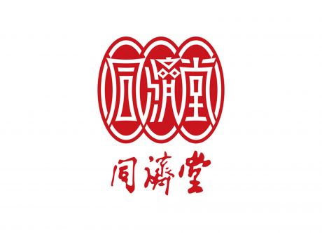 同济堂药业logo
