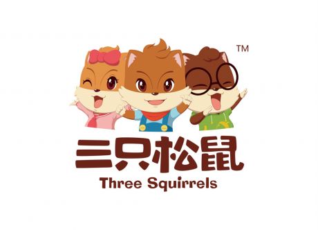 三只松鼠logo