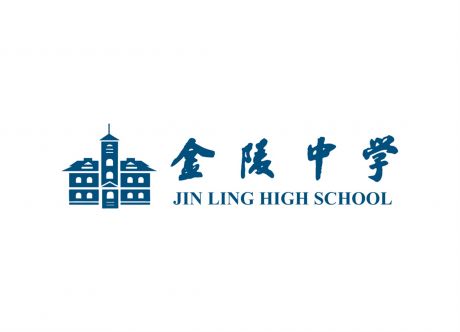 金陵中学logo