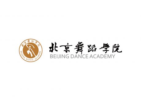 北京舞蹈学院标志