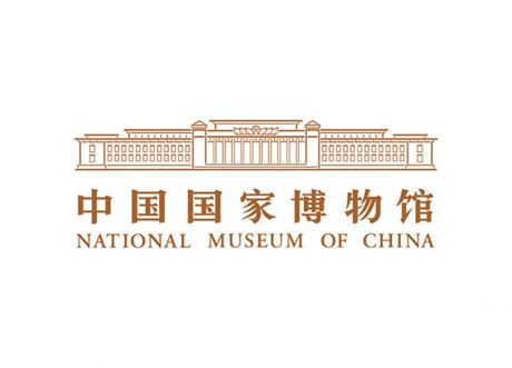 中国国家博物馆logo