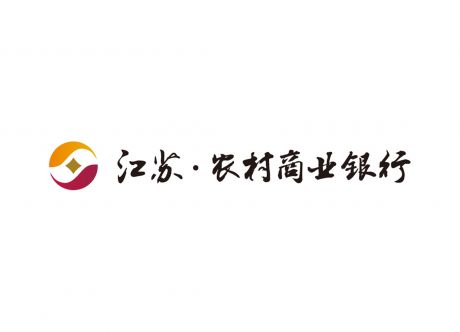 江苏农村商业银行logo