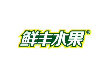 鲜丰水果logo