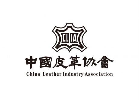 中国皮革协会logo