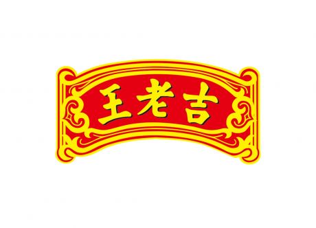 王老吉logo标志