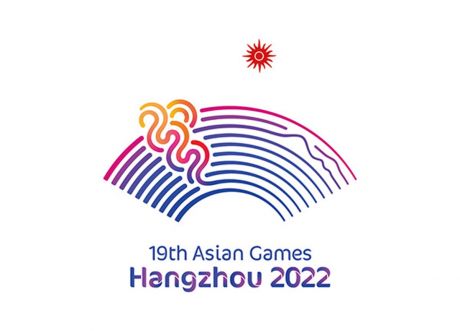 2022杭州亚运会会徽