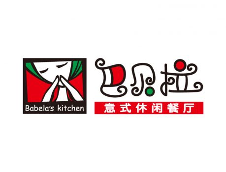 巴贝拉餐厅标志