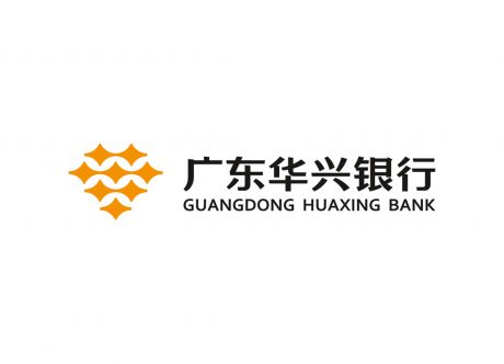 广东华兴银行logo标志