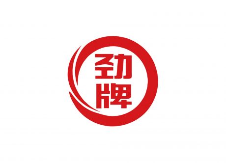 劲牌logo标志