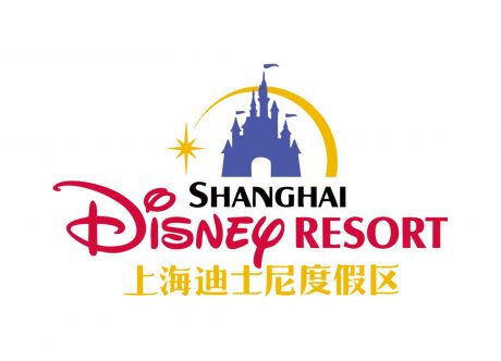 上海迪士尼乐园标志