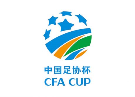 中国足协杯标志