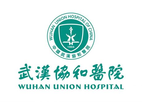 武汉协和医院标志