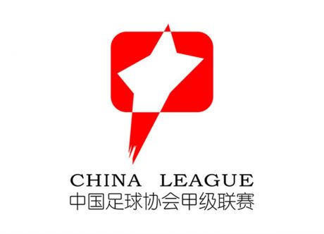 中国足协甲级联赛标志