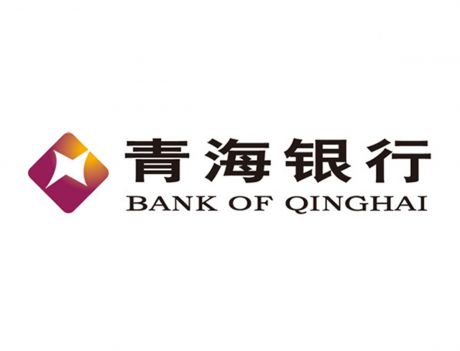 青海银行标志